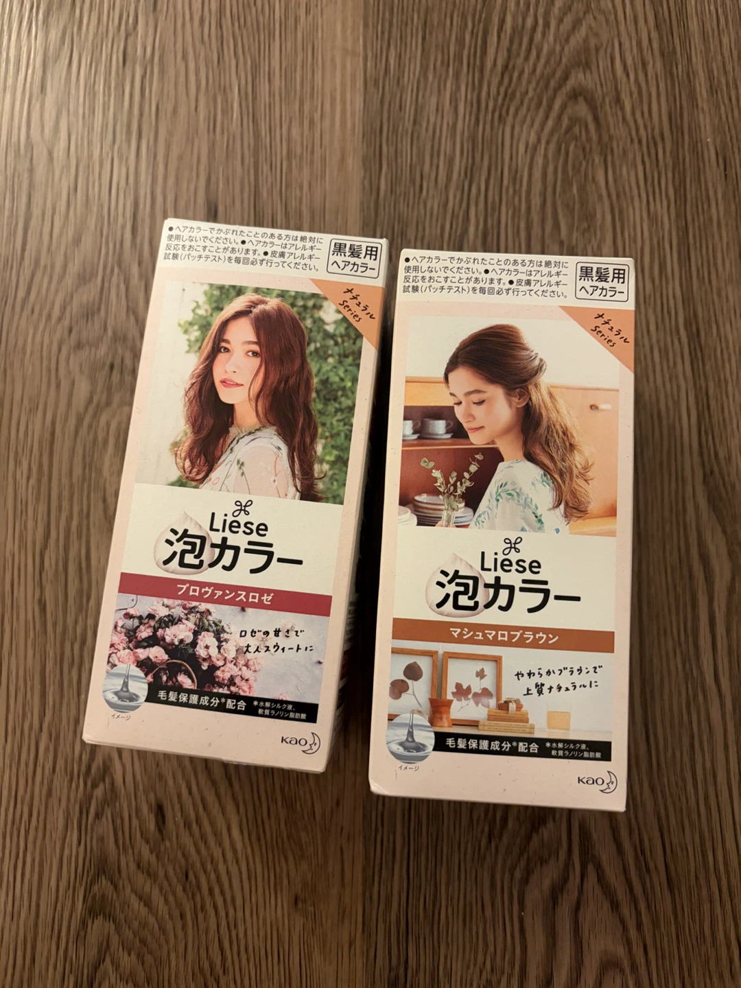 Liese Bubble Hair Color - Provence Rose & Marshmallow Brown