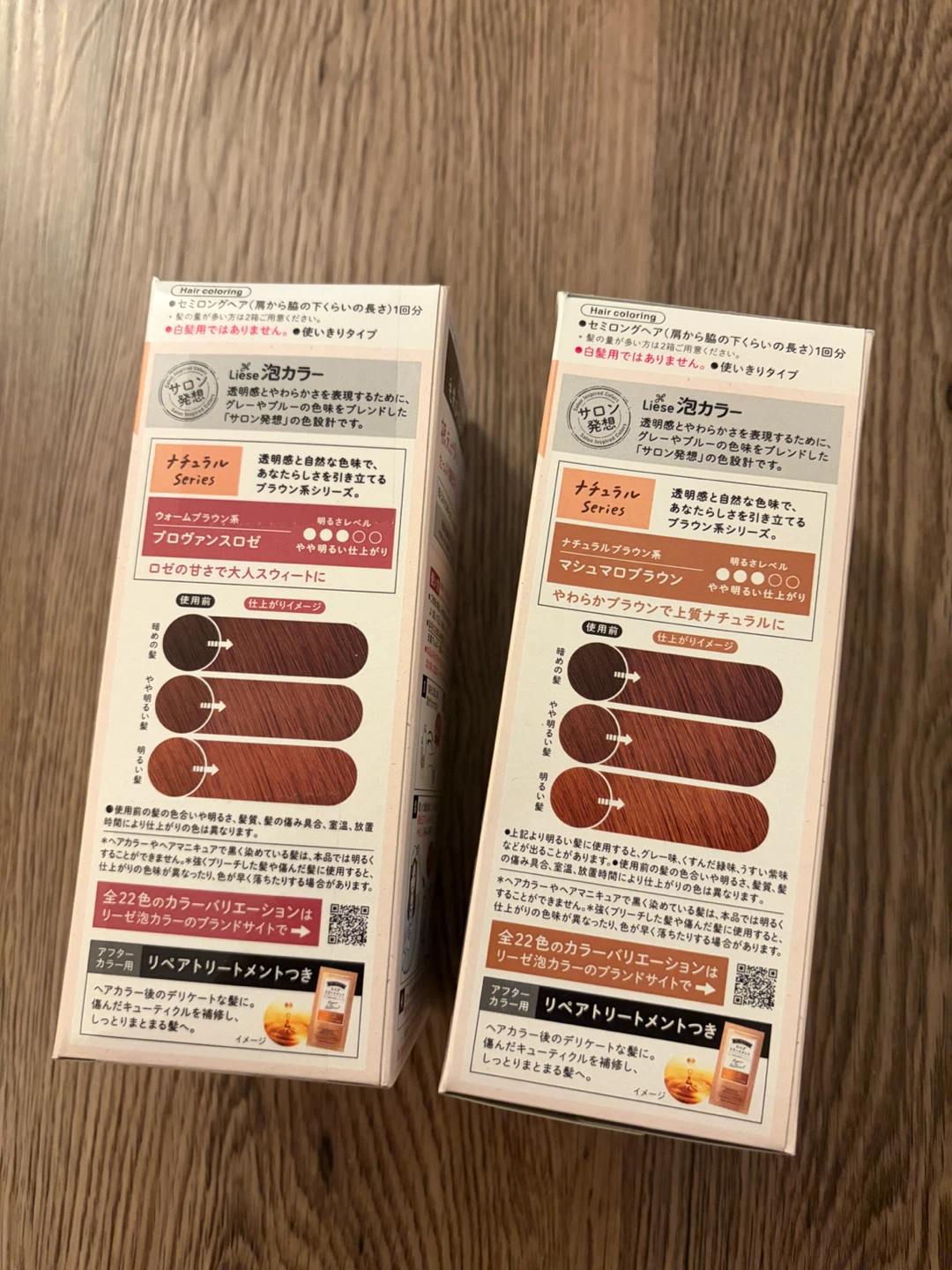 Liese Bubble Hair Color - Provence Rose & Marshmallow Brown - photo 2