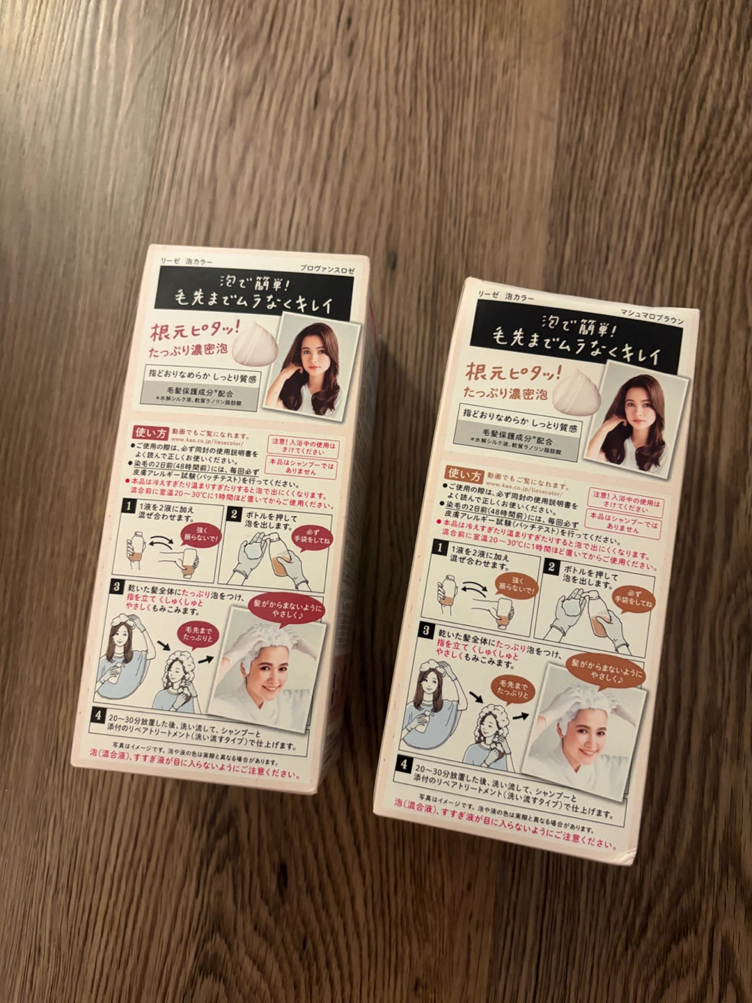 Liese Bubble Hair Color - Provence Rose & Marshmallow Brown - photo 3