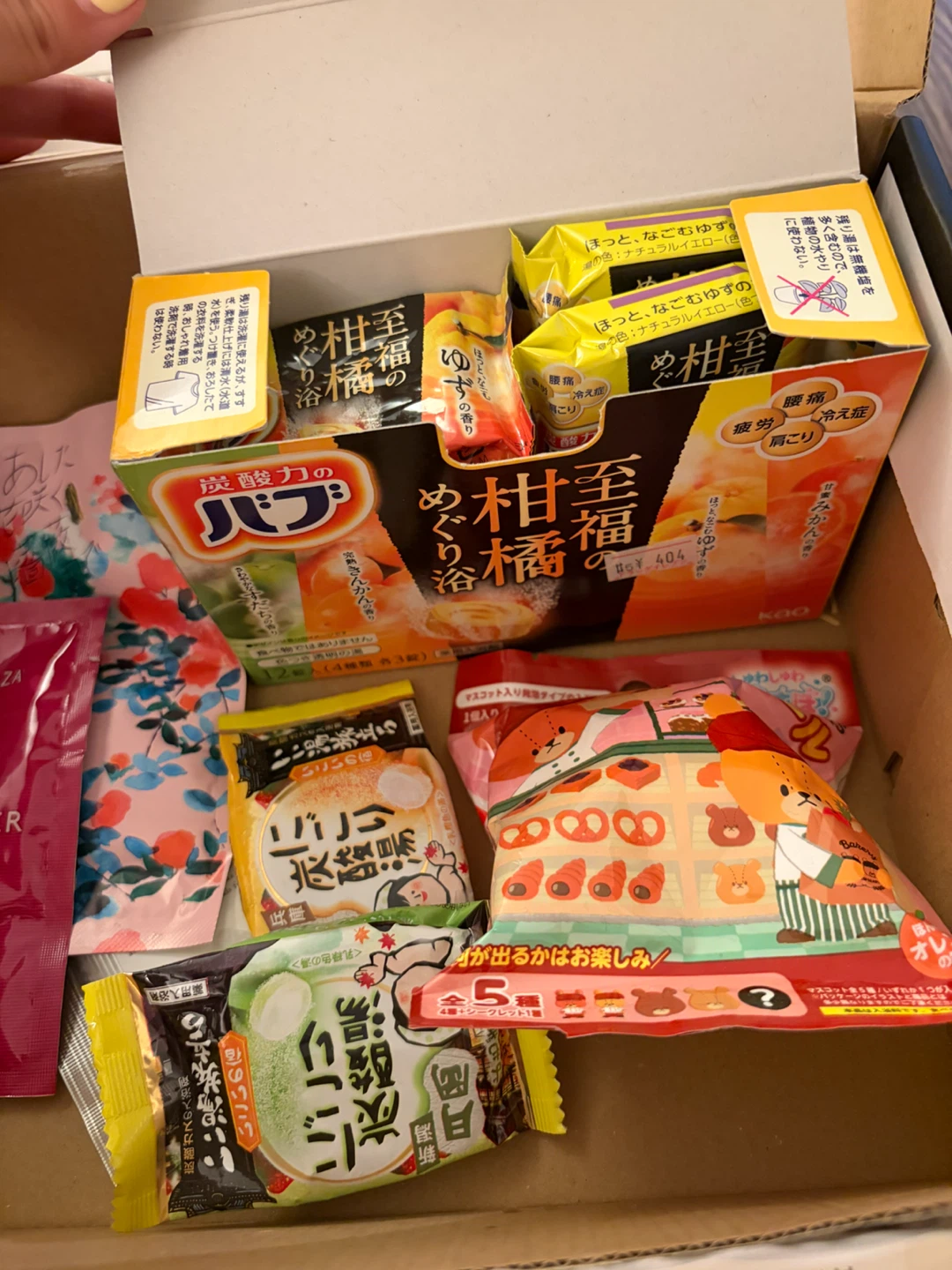 Assorted Japanese Bath Products/ Bomb Set - photo 5