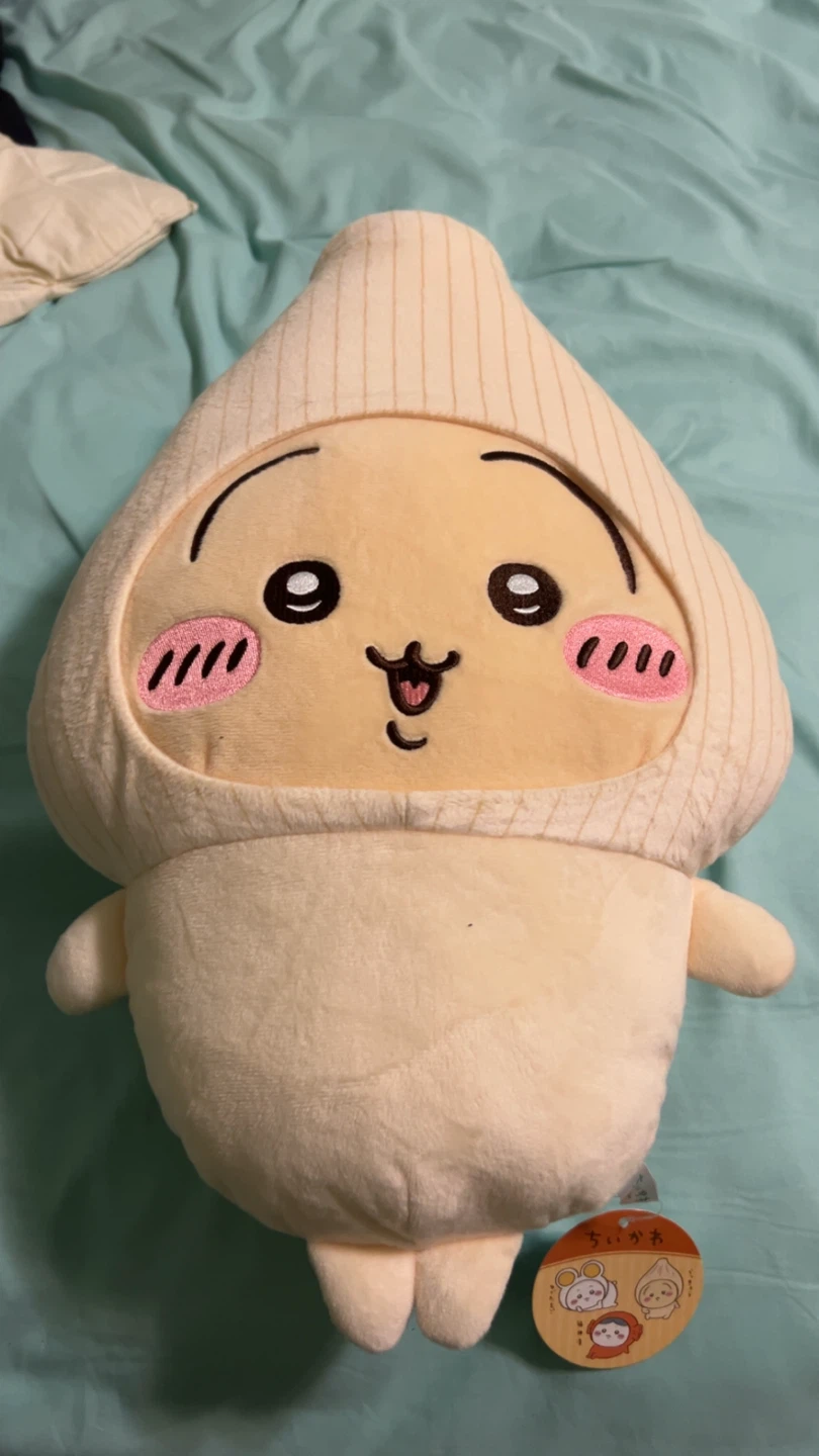 Chiikawa Plush Toy
