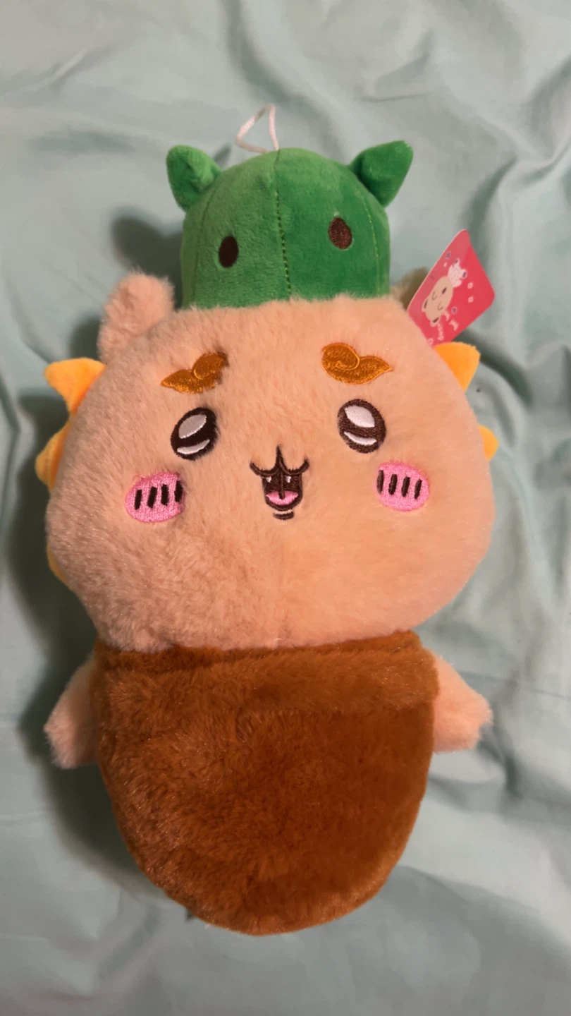 Plush Toy
