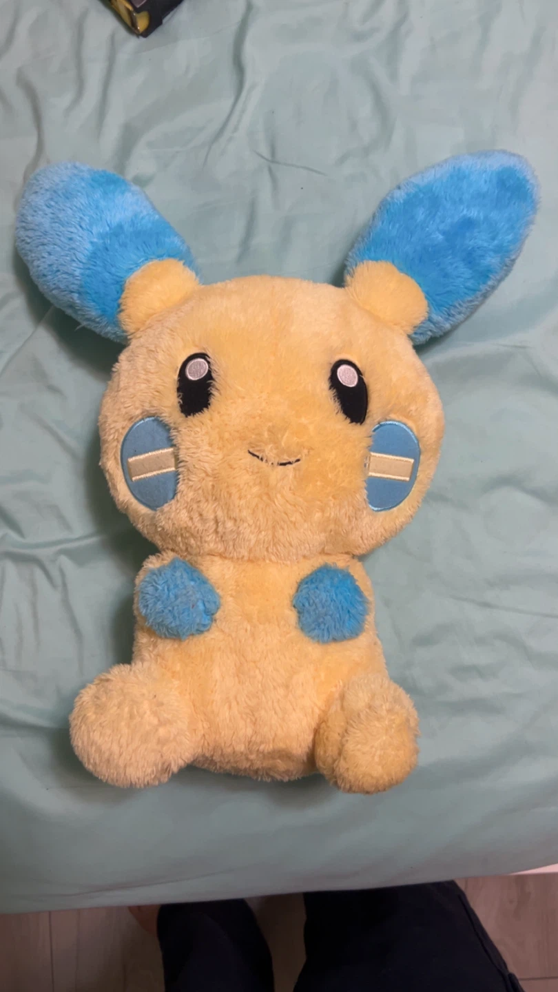 Pokemon Plusle Plush Toy