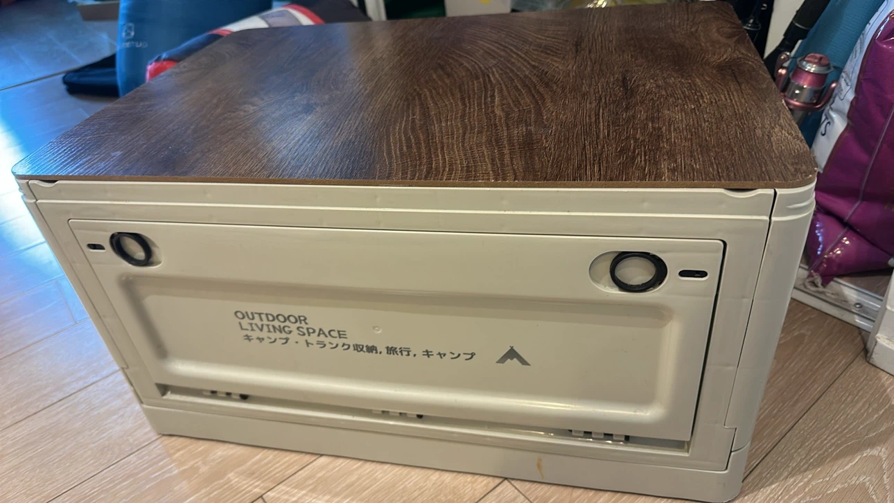 Folding Storage Box with Wooden Top - photo 2
