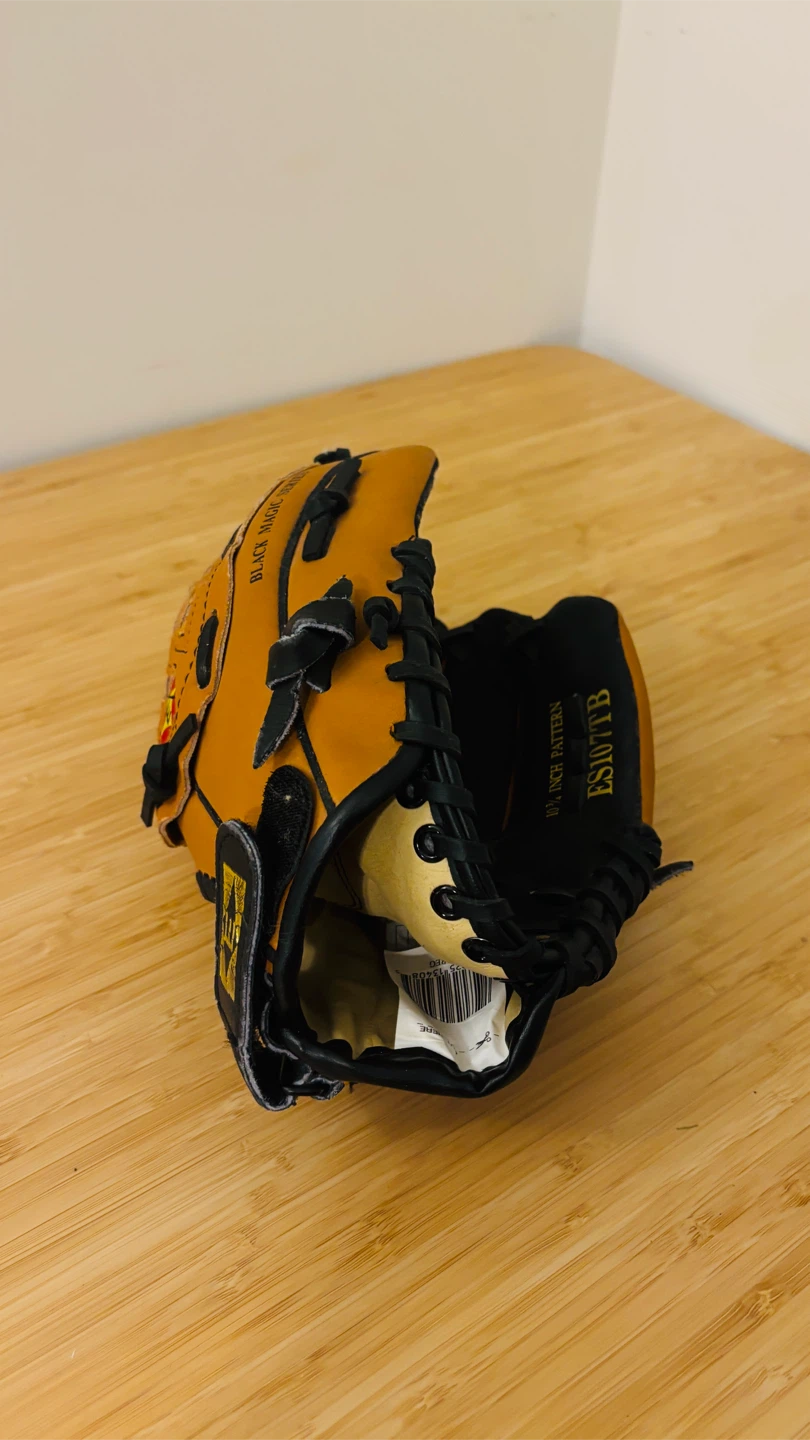 Youth Easton Baseball Glove - photo 3
