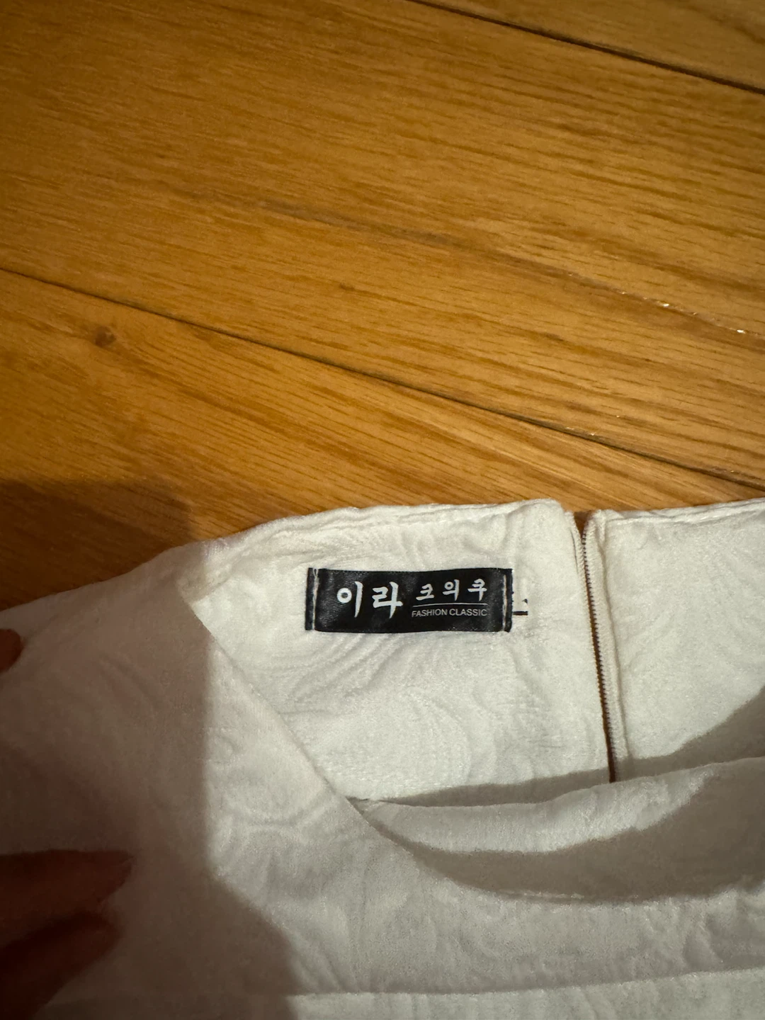 Female Dress - photo 2