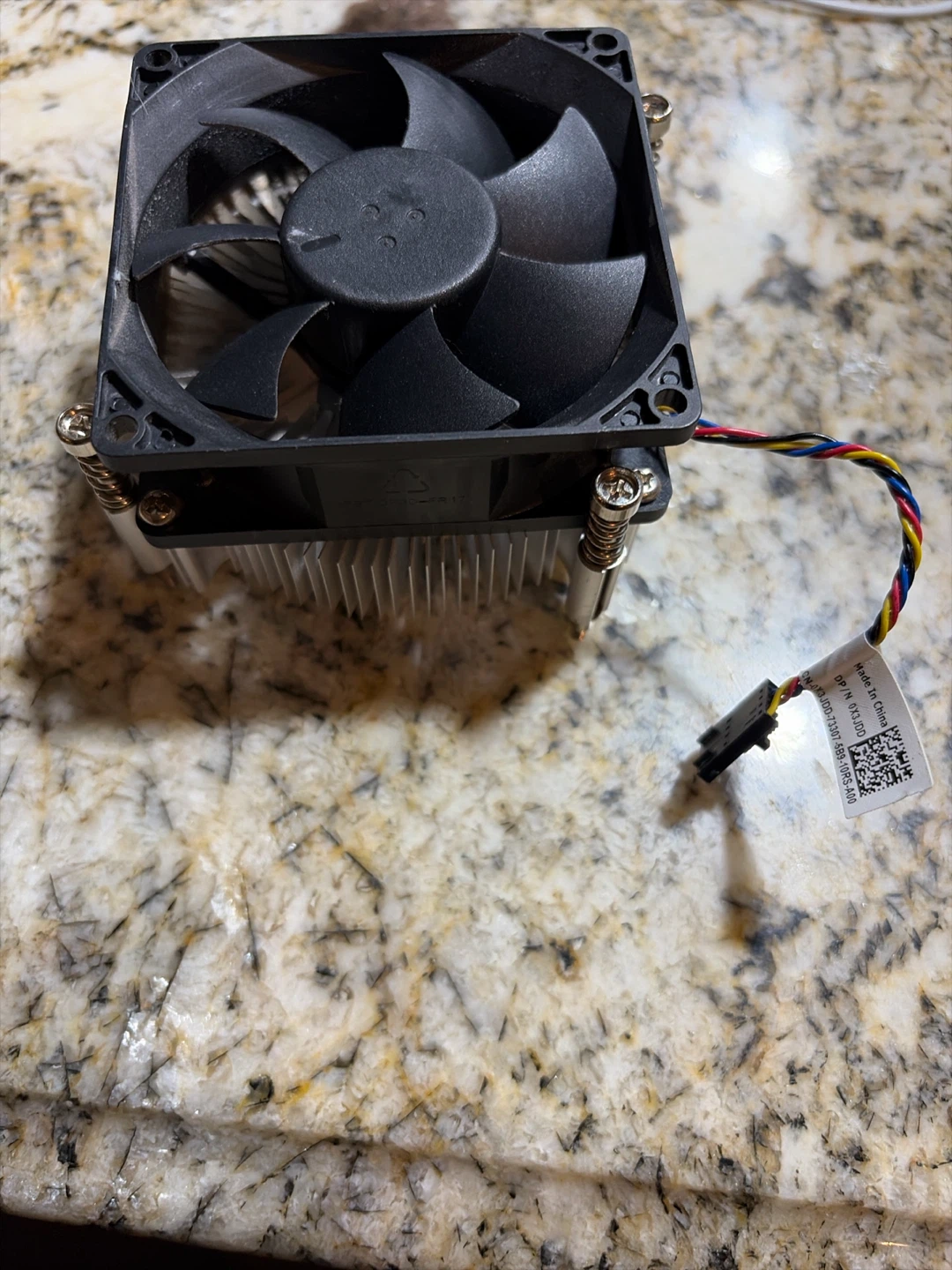 Intel CPU Cooler - photo 2