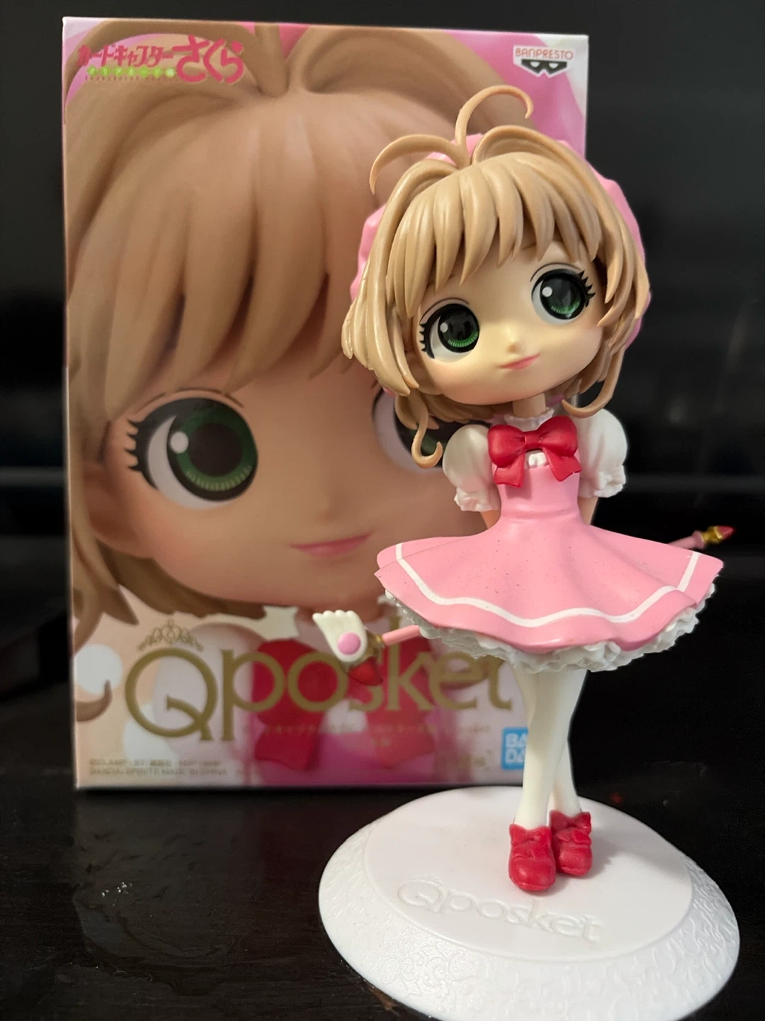 Q Posket Cardcaptor Sakura Figure