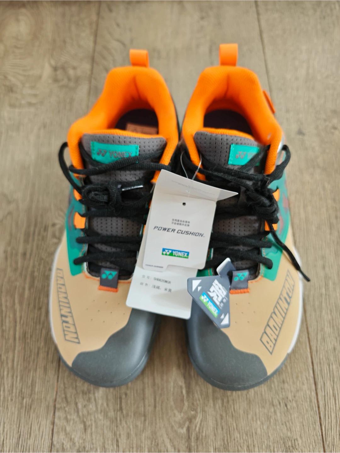 Yonex Badminton Shoes - photo 4