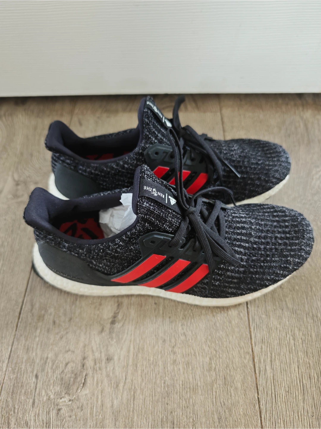 Adidas Ultraboost Running Shoes