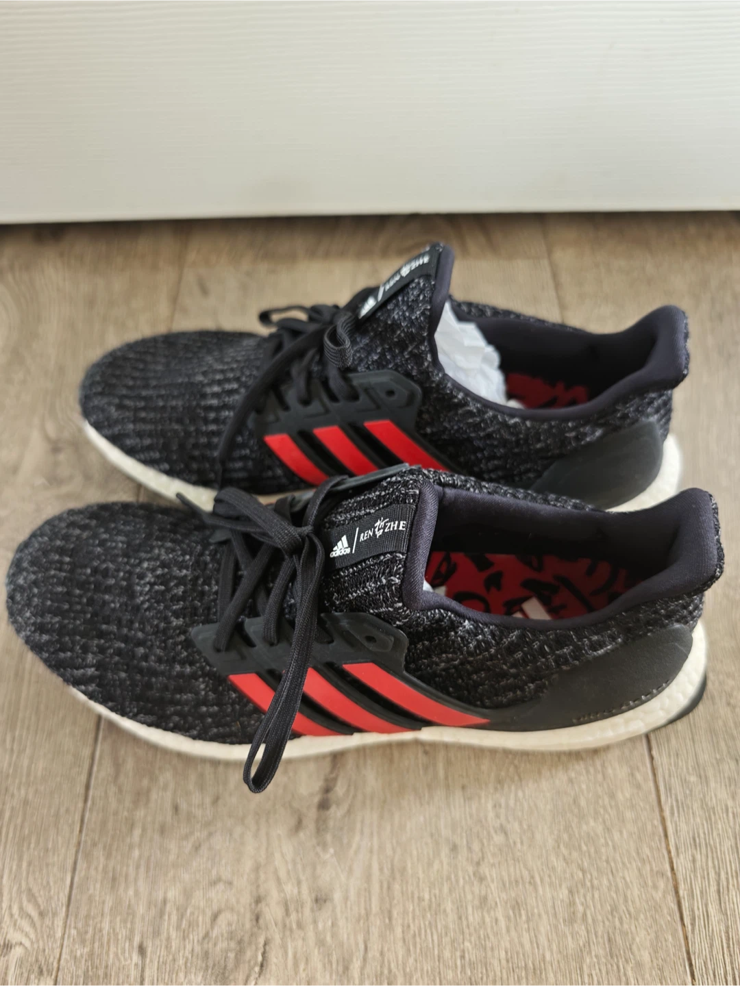 Adidas Ultraboost Running Shoes - photo 2