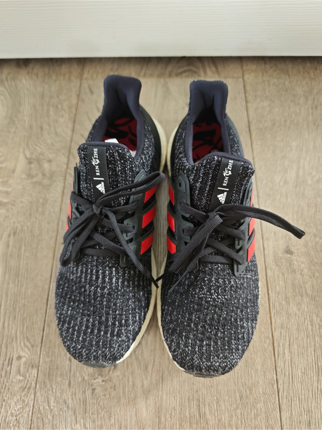 Adidas Ultraboost Running Shoes - photo 3