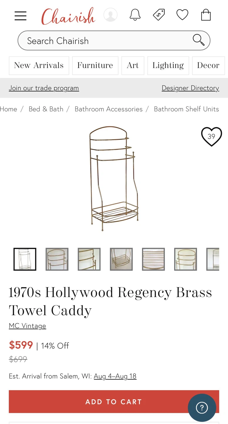1970s Hollywood Regency Brass Towel Caddy - photo 2