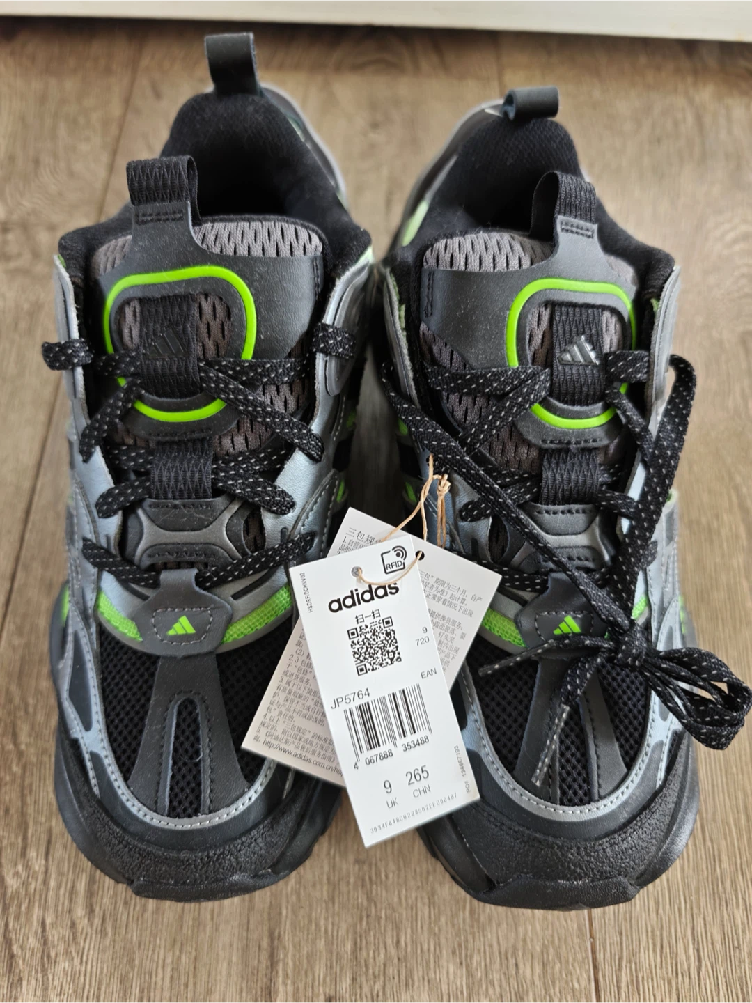 Adidas fashion Shoes