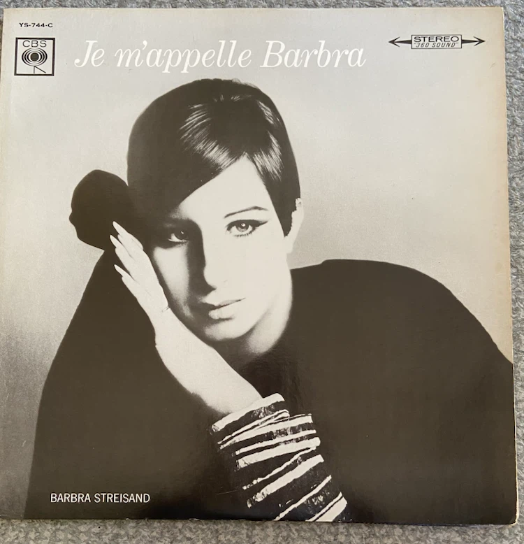 Barbra Streisand Je m'appelle Barbra Vinyl Record