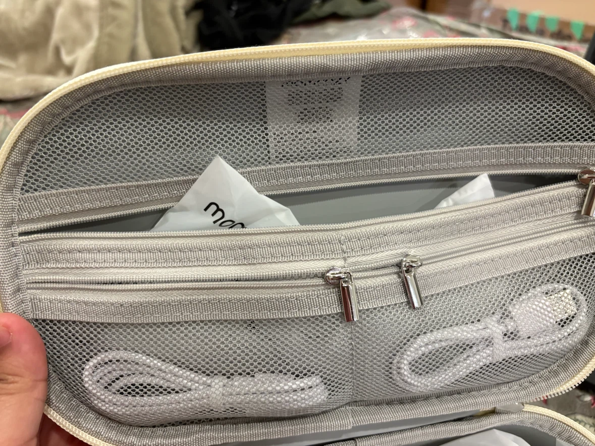Brand New Momcozy M5 Smart - photo 4