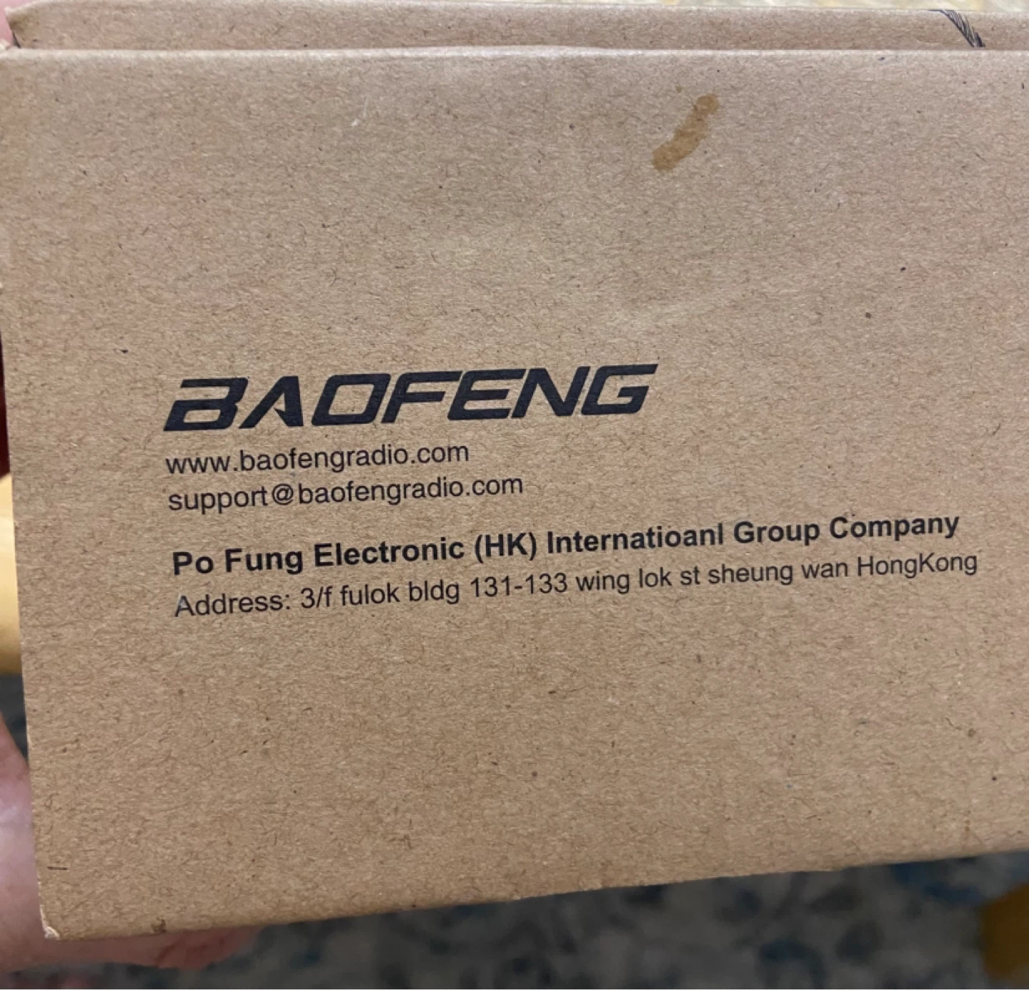 Baofeng UV-9G GMRS Two Way Radio - photo 4