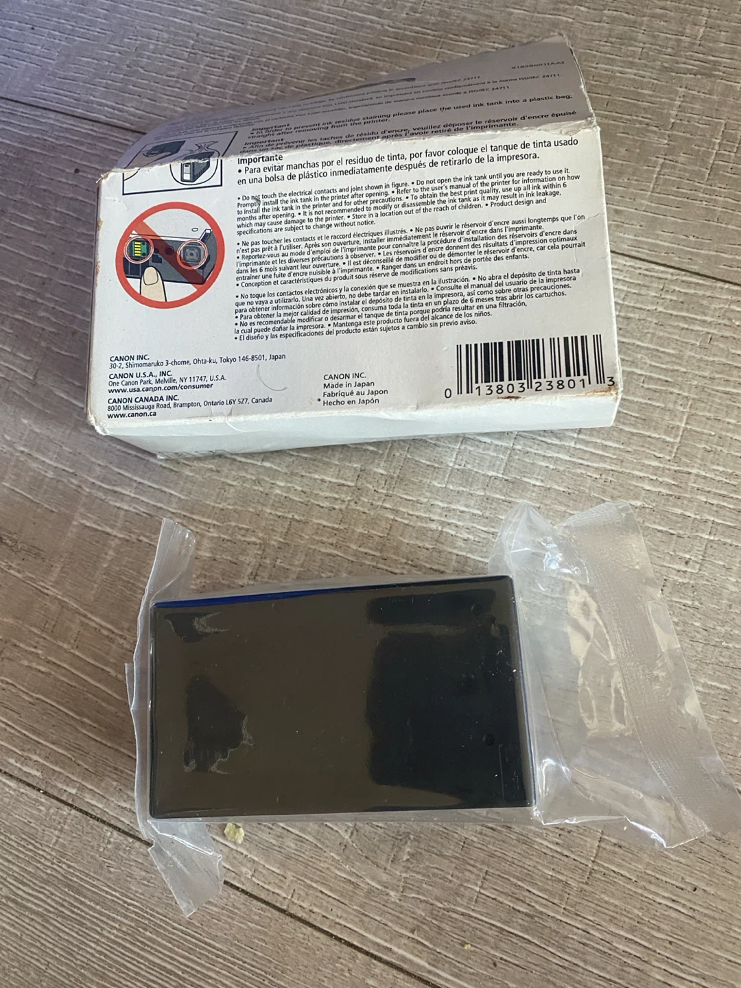 Canon MAXIFY 1200 XL Black Ink Cartridge - photo 3