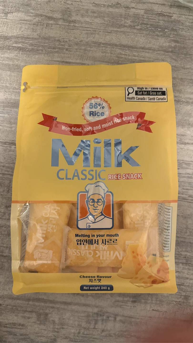 Milk Classic Rice Snack - Cheese Flavour 240g