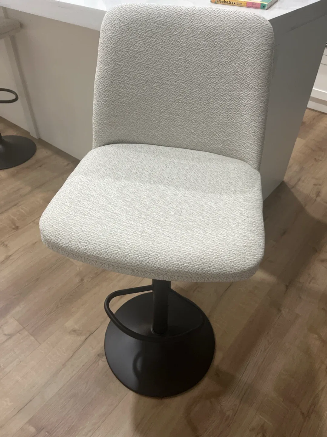 Adjustable Bar Stools