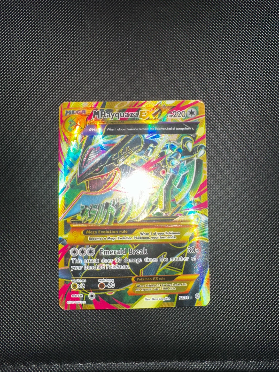 Mega rayquaza ex pokemon card