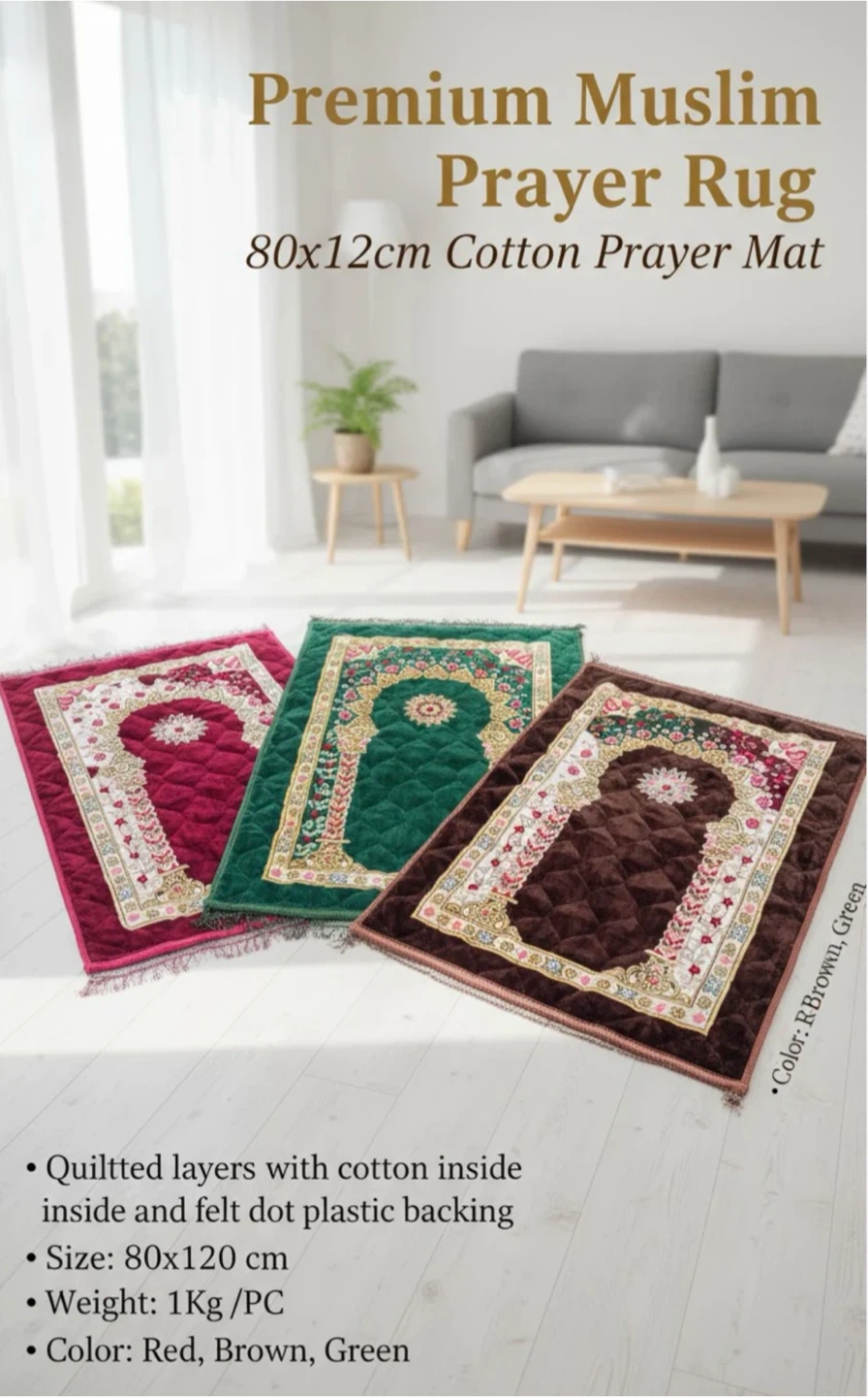 Premium Cotton Prayer Rug – Soft, Quilted & Non-Slip | 80x120cm