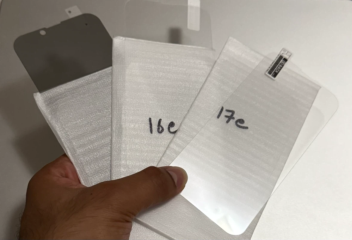 Phone 17e and 17e Screen Protectors *NEW* $5 any