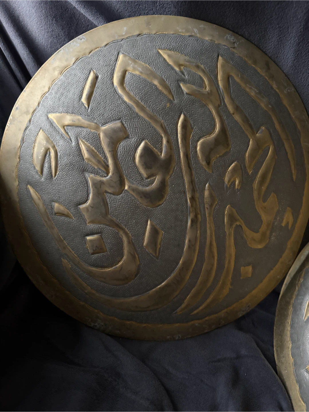 Decorative Metal Plaque with Arabic Calligraphy - photo 3