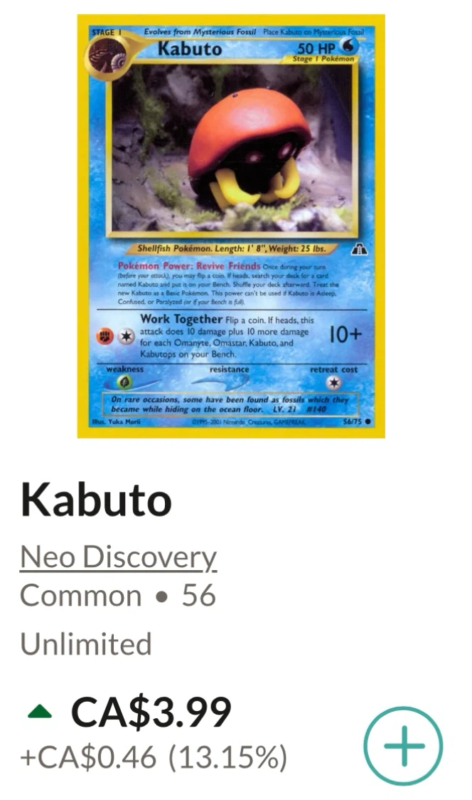 Kabuto + Weedle • Pokémon Neo Discovery Set *** - photo 2