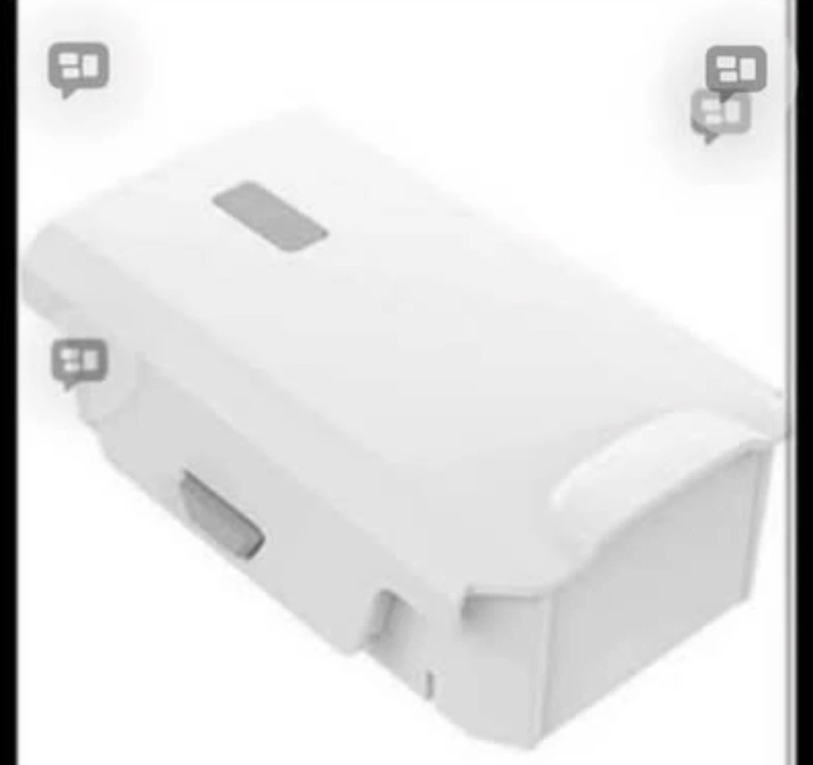 White Drone Battery - photo 4