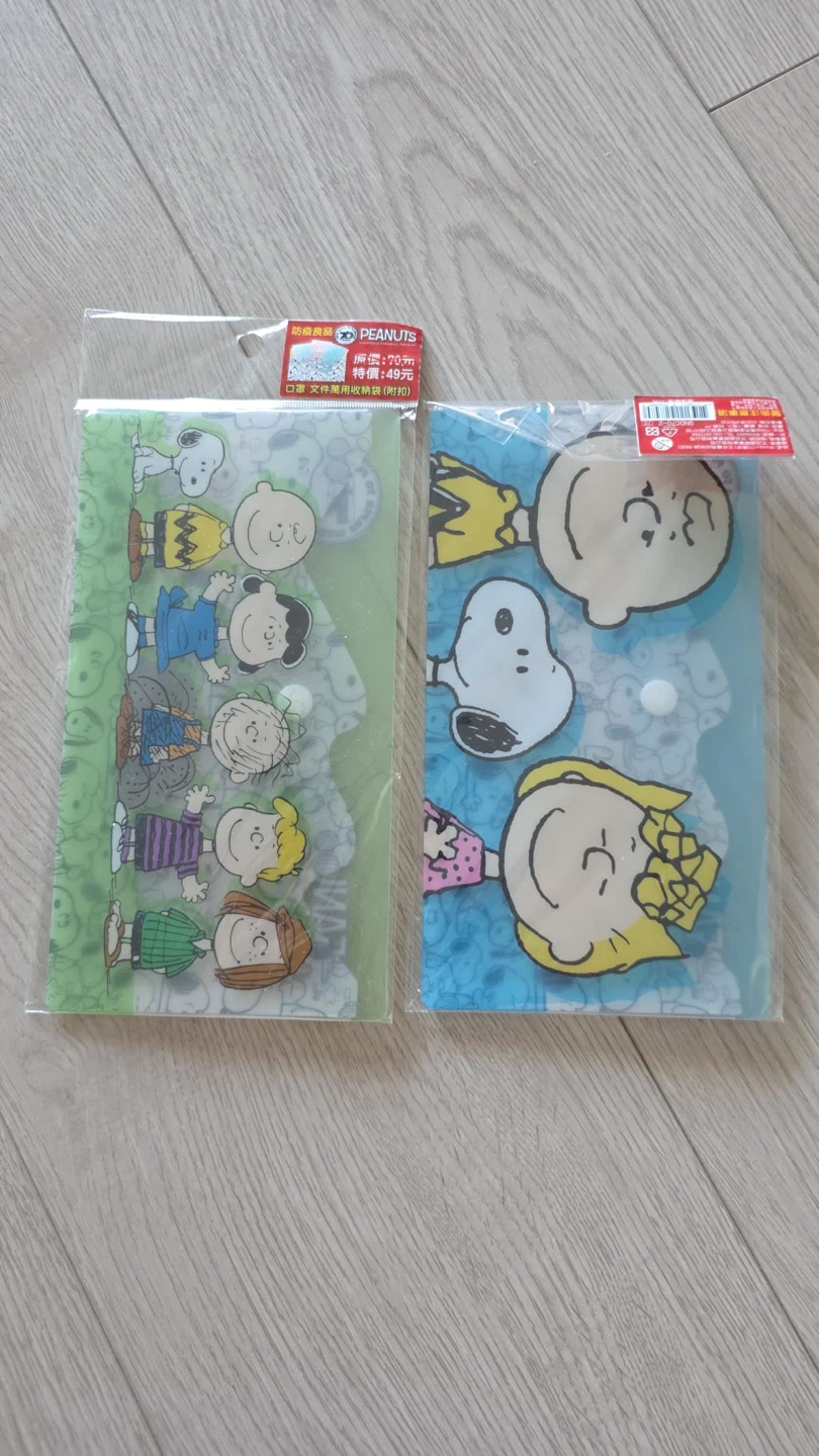 Peanuts Snoopy & Friends Folders