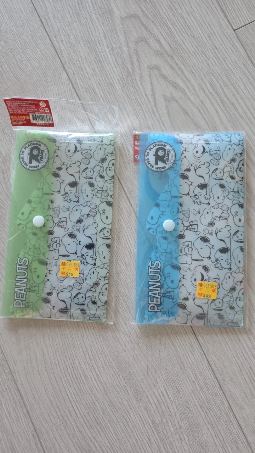 Peanuts Snoopy & Friends Folders - photo 2