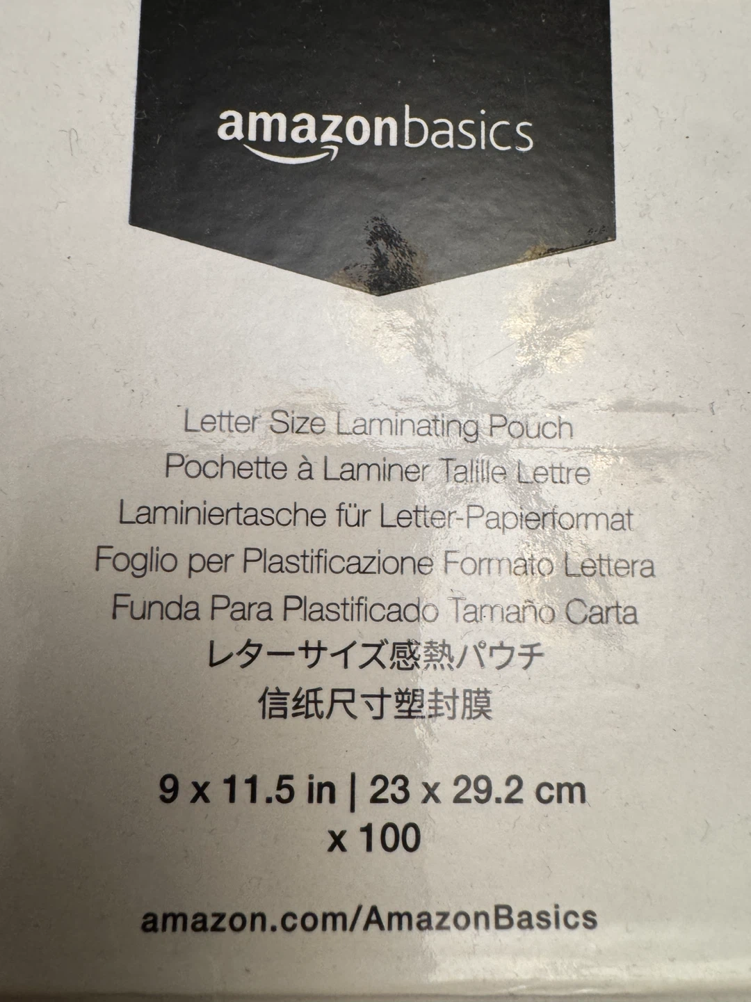 Amazon Basics Thermal Laminator & Letter size Pouch - photo 5