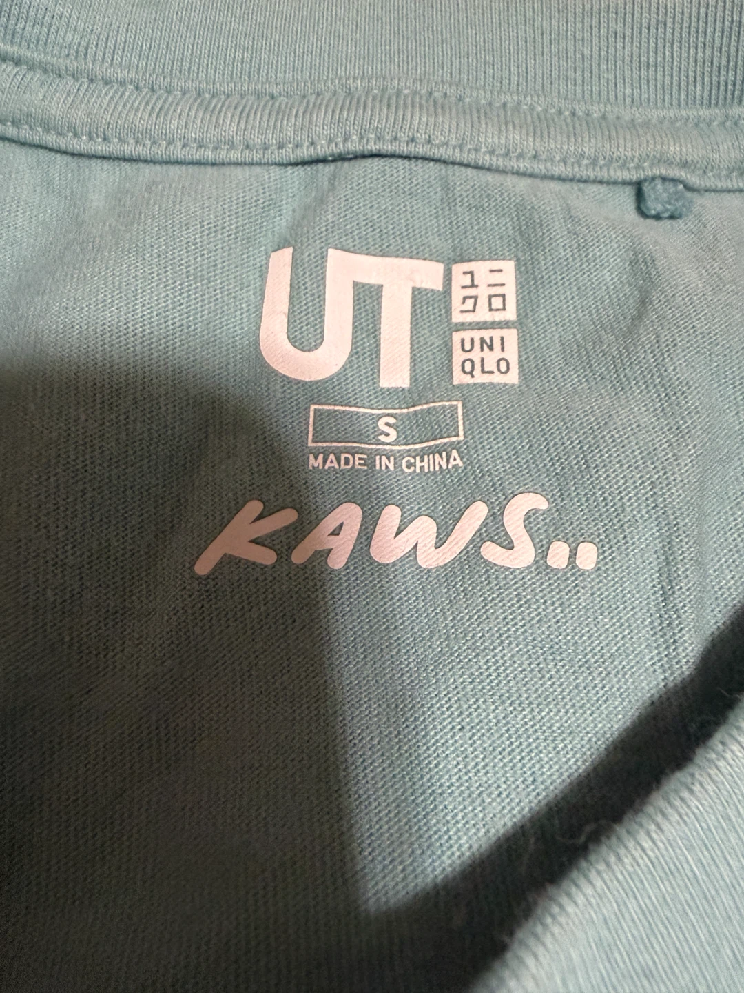UNIQLO x KAWS Companion T-Shirt Size S - photo 2