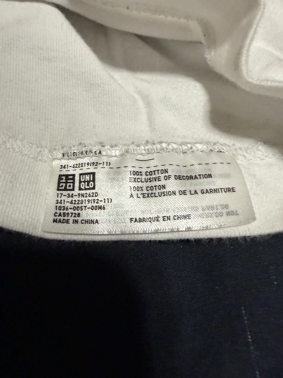 UNIQLO KAWS UT T-Shirt Size S - photo 3