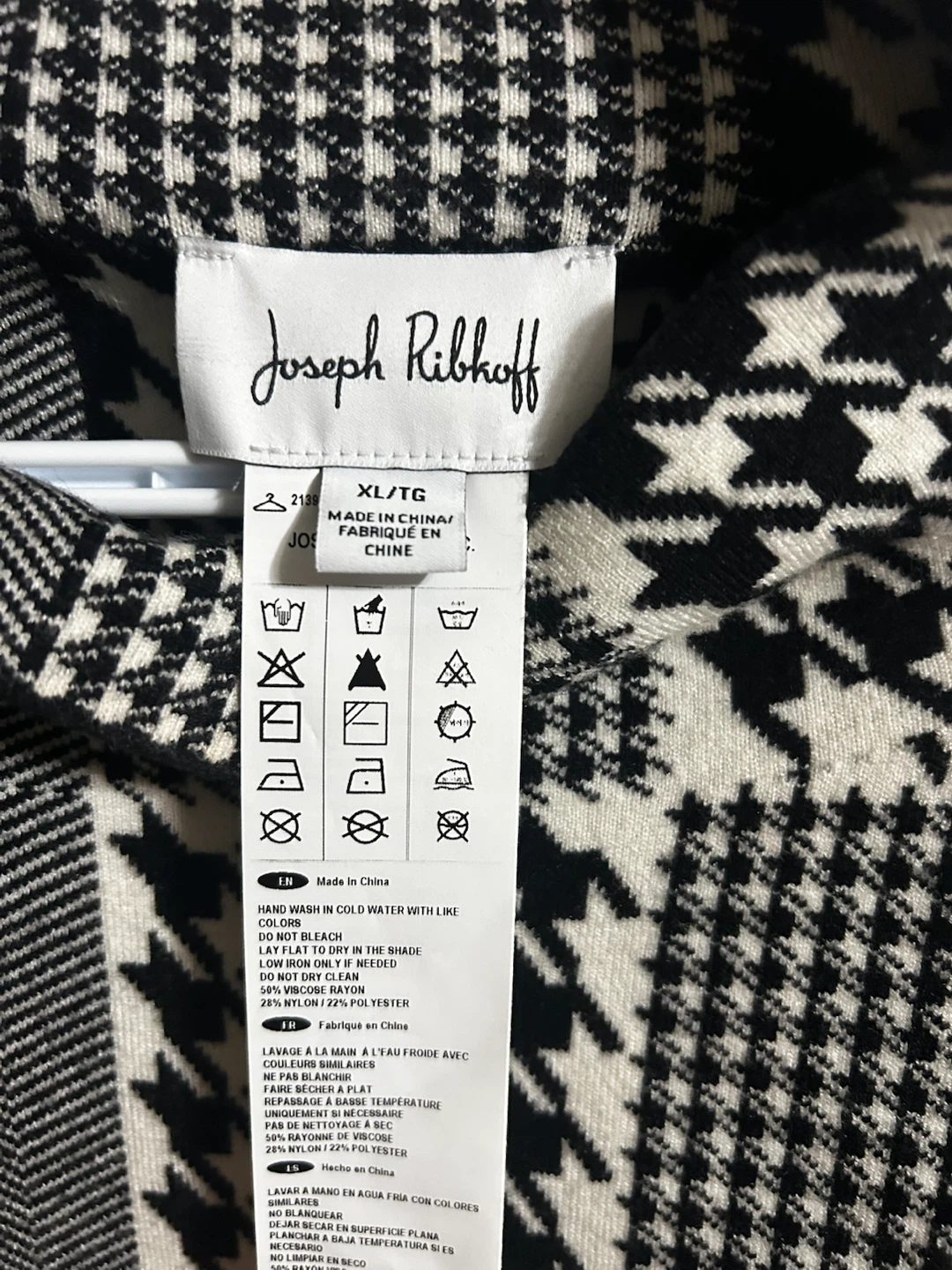 Joseph Ribkoff Patchwork Knit Top XL/TG - photo 5