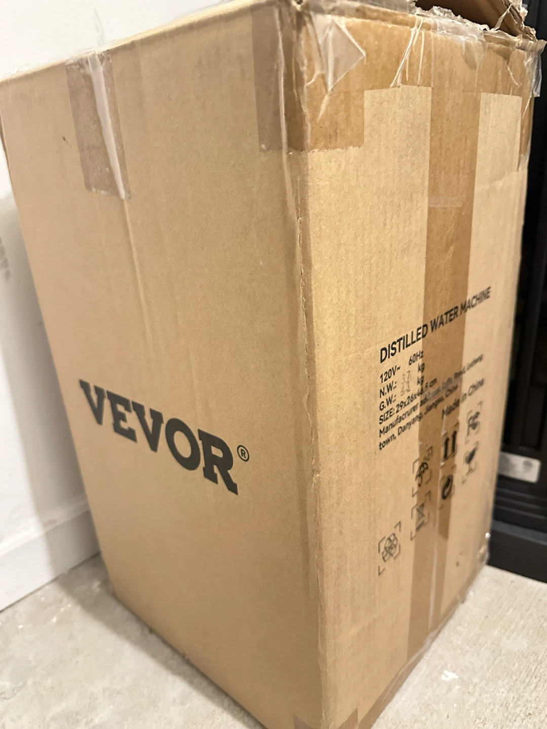 Vevor Distilled Water Machine - photo 2