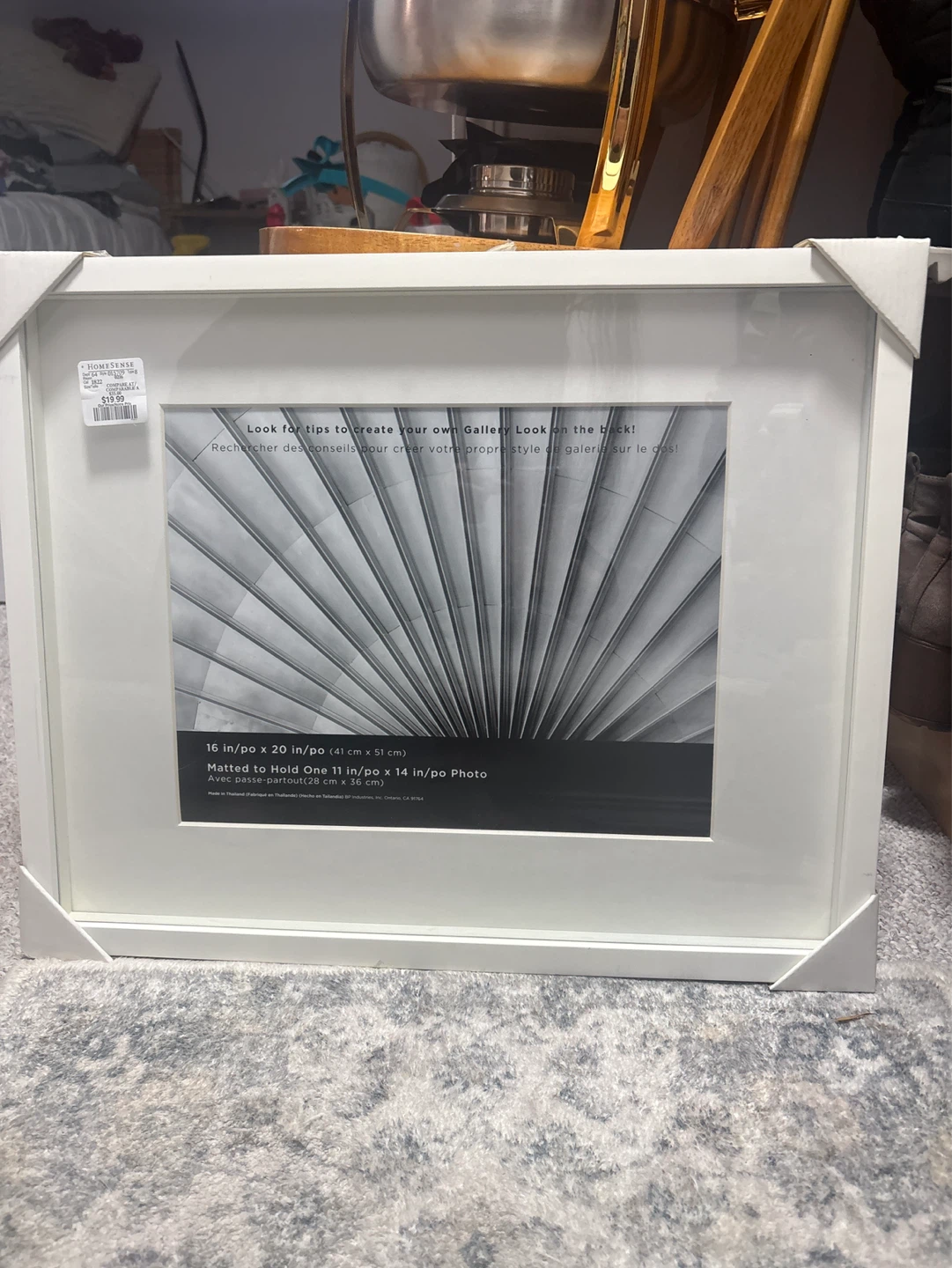 White Gallery Frame 16x20 inches