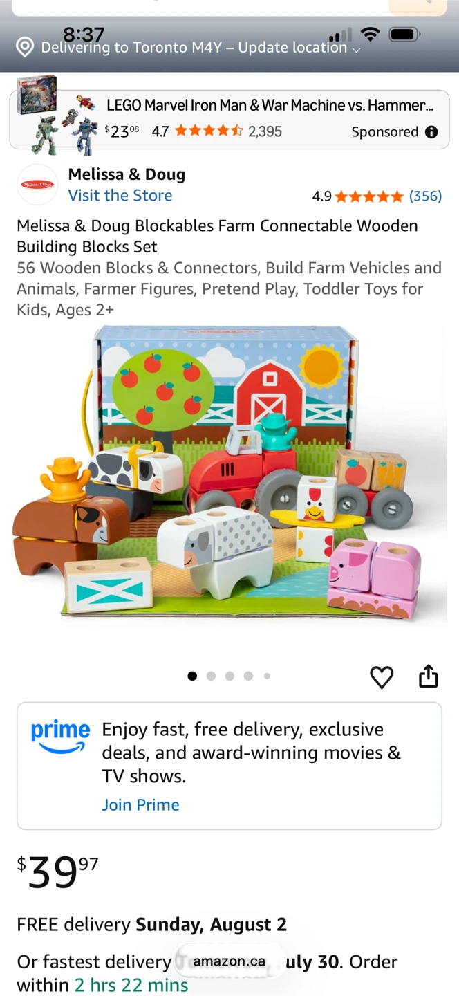 Melissa & Doug Blockables Farm Wooden Building Blocks Set