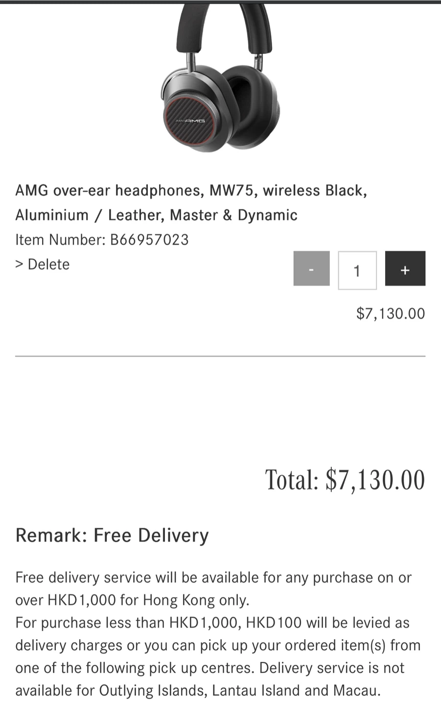 AMG MW75 Over-Ear Wireless Headphones - Black - photo 5