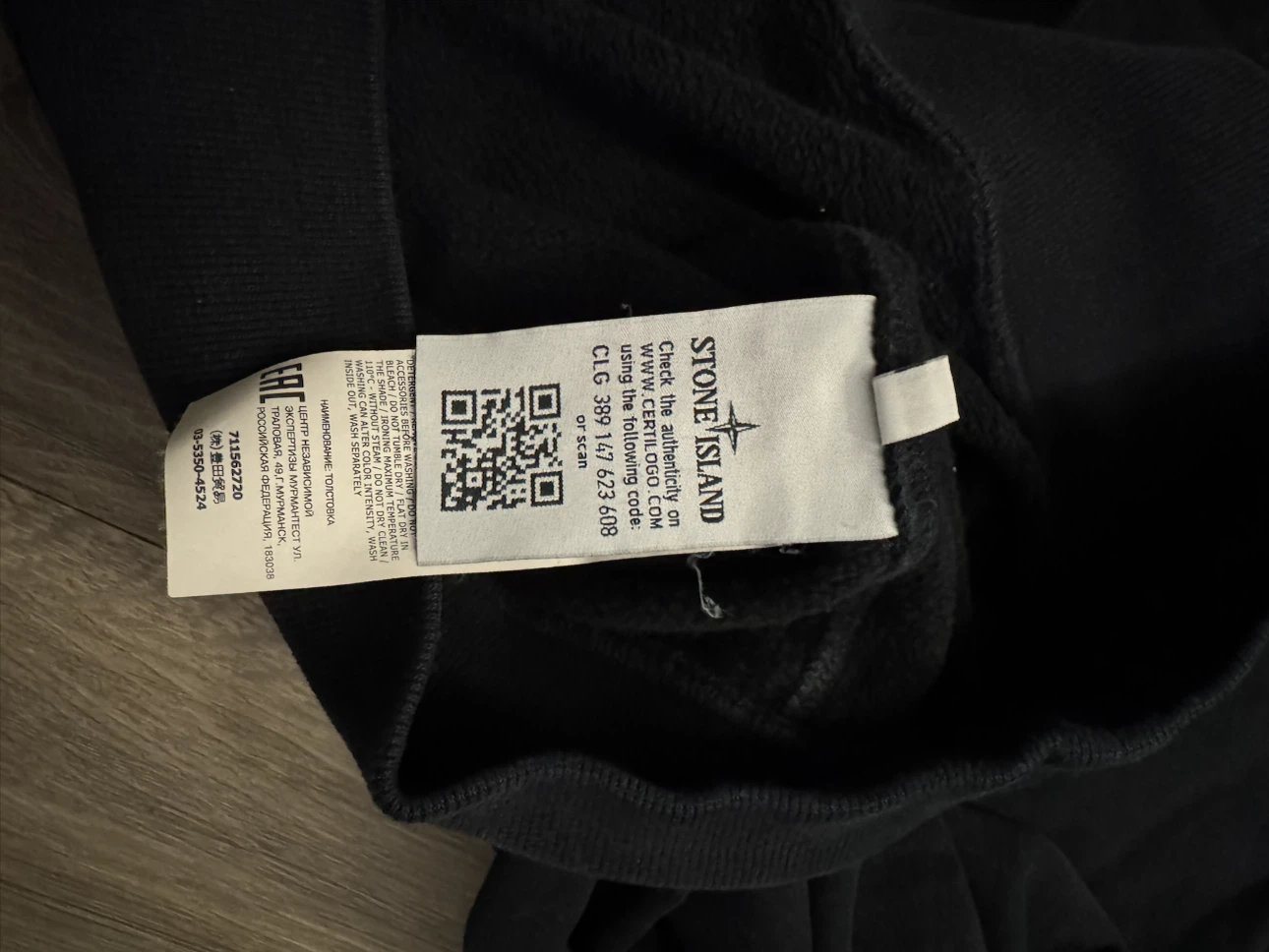 Stone Island Black SweatShirt Size XL - photo 3