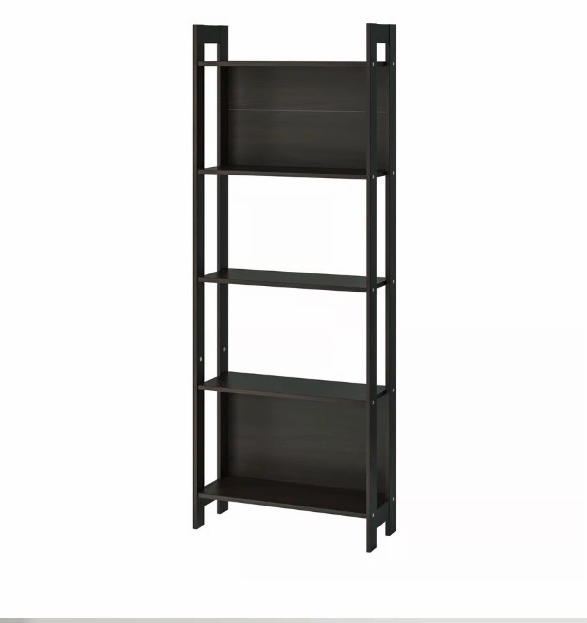 Ikea Dark Brown 4-Shelf Bookshelf