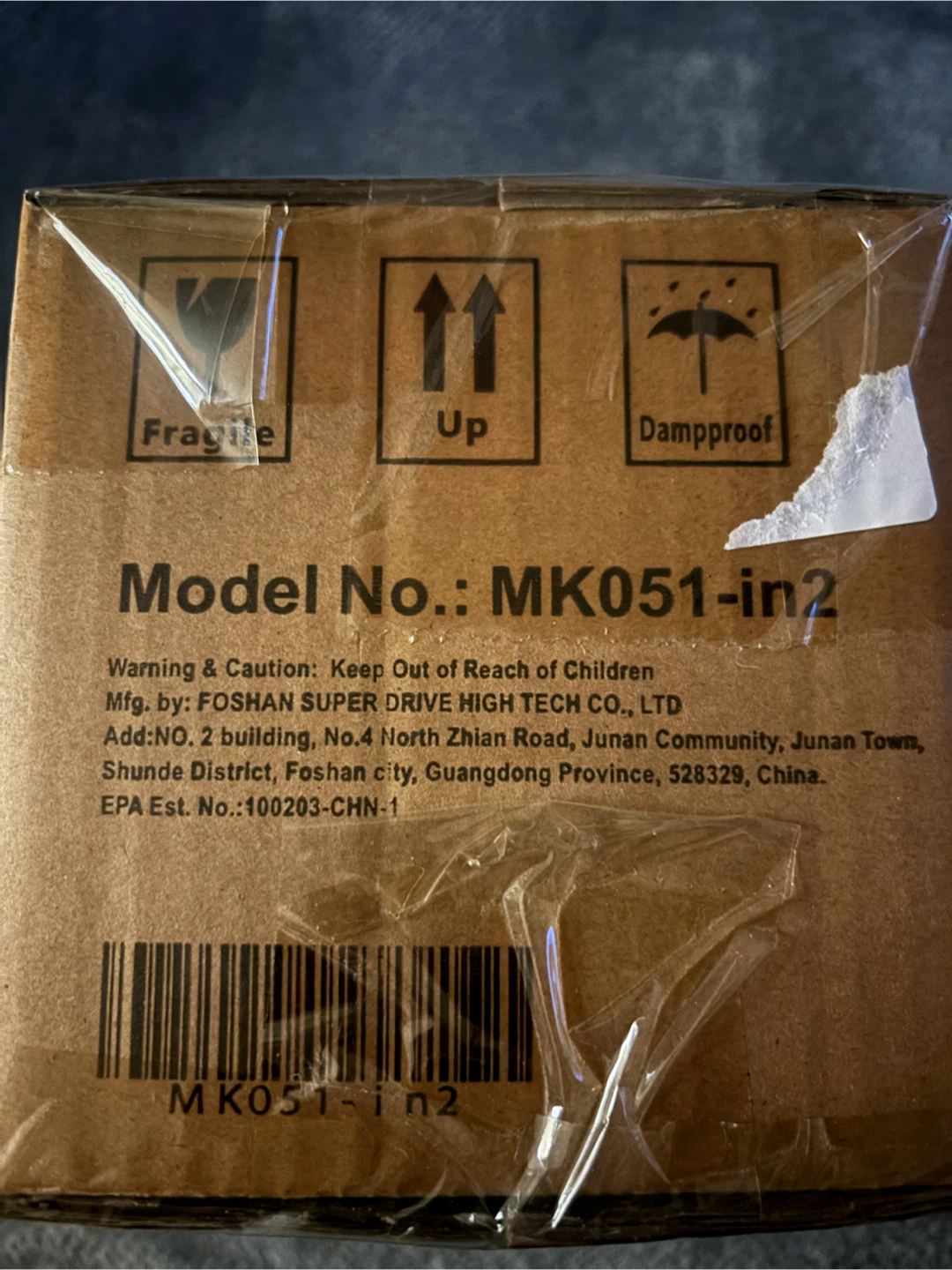 Yong Tong Electrical Mosquito Killer MK051-in2 - photo 2