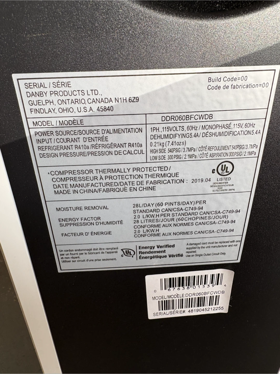 Dehumidifier - photo 3
