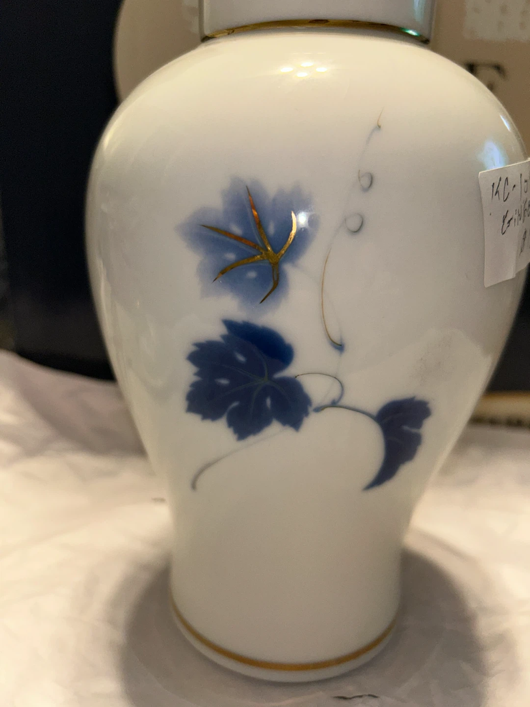 Vintage porcelain ginger jar - photo 5
