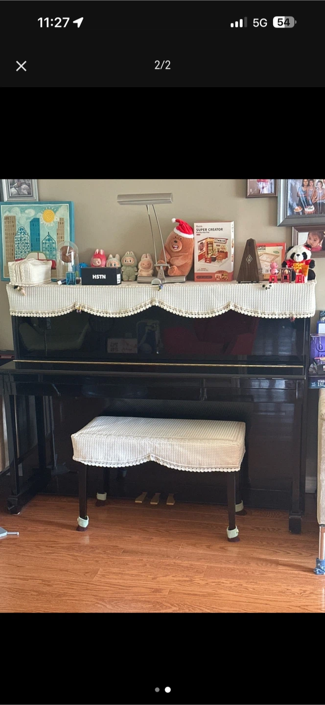 Yamaha LU-201C Upright Piano - photo 2