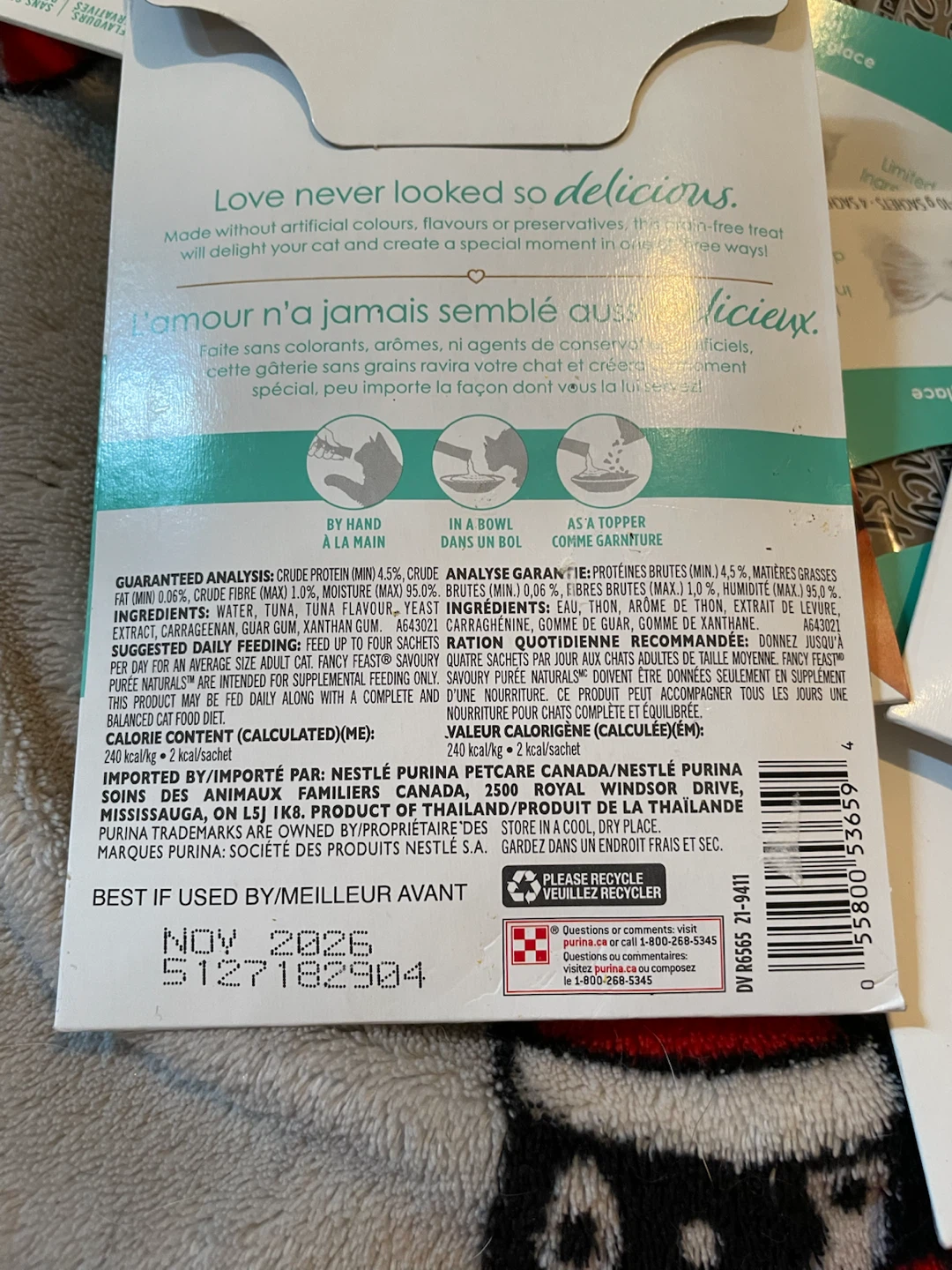 18 Packs Fancy Feast Tube Cat Treats Lot - photo 3
