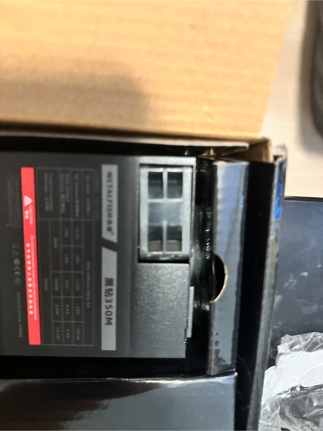 MetalFish Black Diamond 350M Flex ATX Power Supply - photo 4