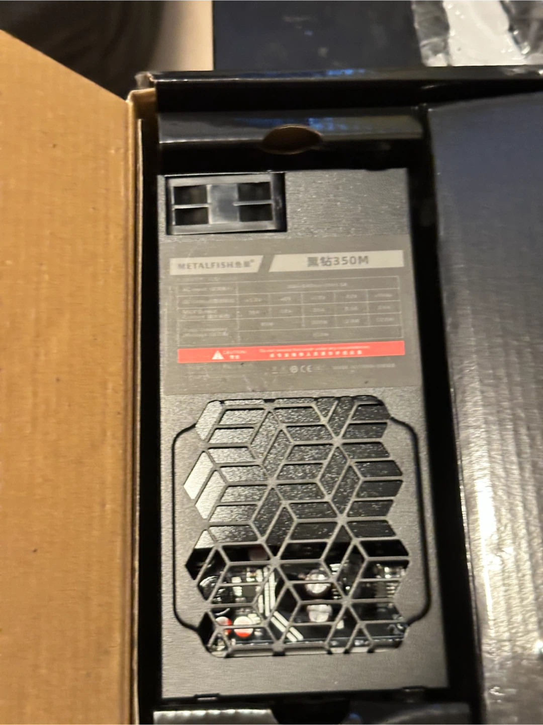 MetalFish Black Diamond 350M Flex ATX Power Supply - photo 5