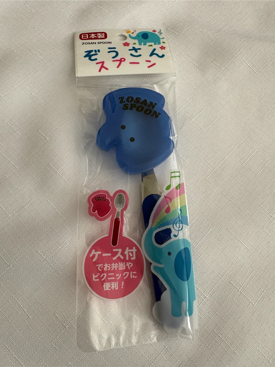 Elephant Spoon Set - photo 3